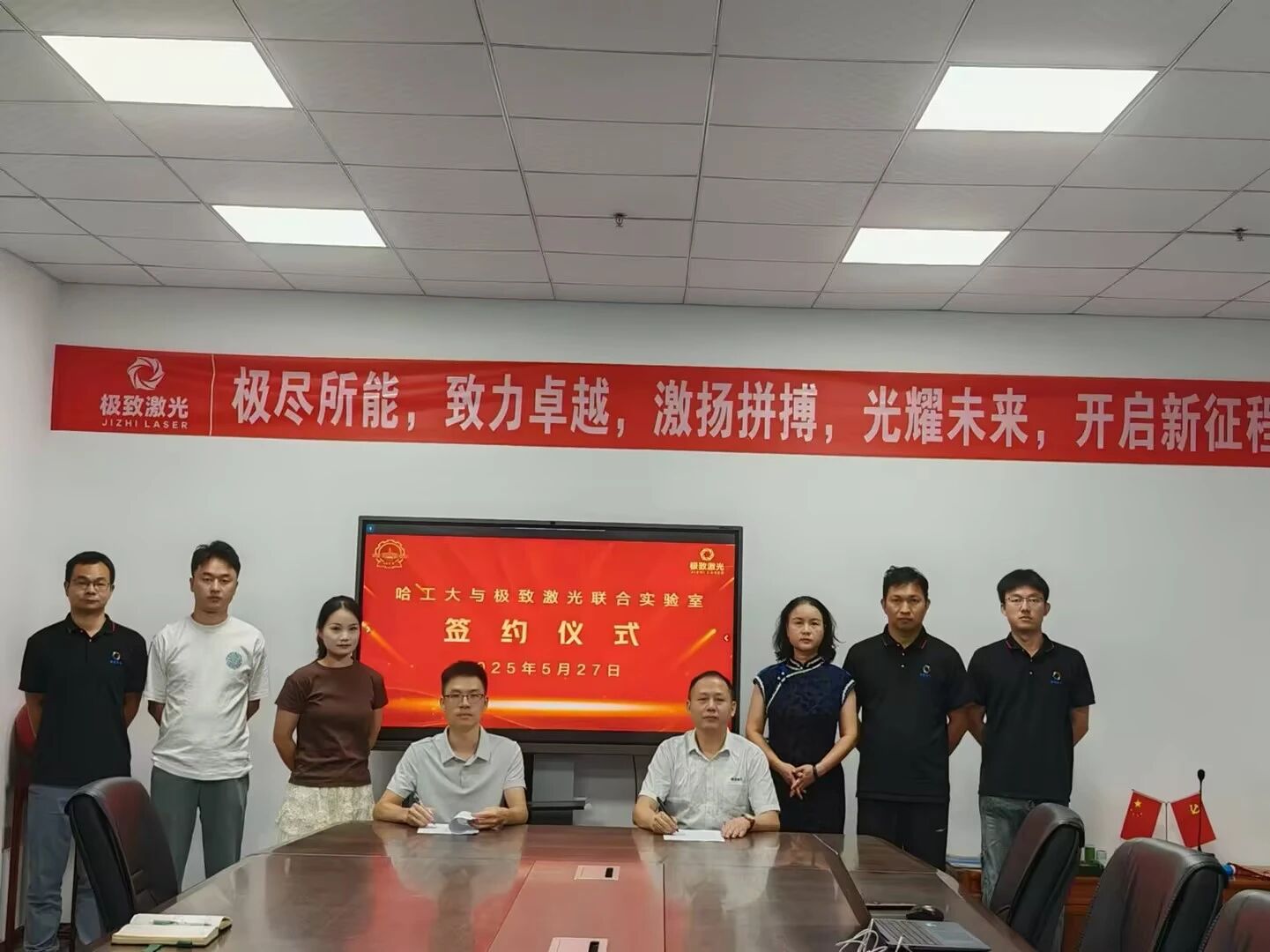 微信圖片_2025-10-11_100136_083